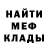 Первитин пудра Stasya Uryvko