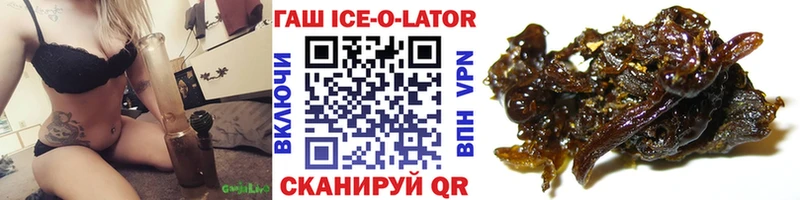Гашиш VHQ Тутаев