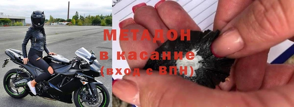 таблы Алзамай