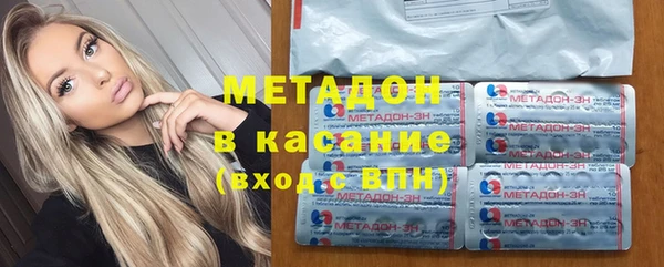 ГАЛЛЮЦИНОГЕННЫЕ ГРИБЫ Абаза