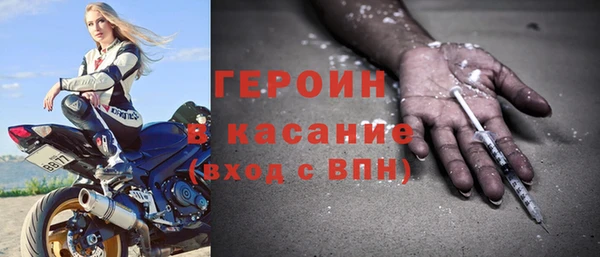 ГАЛЛЮЦИНОГЕННЫЕ ГРИБЫ Абаза
