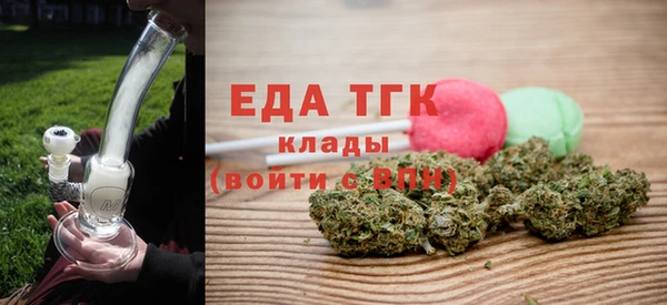MDMA Остров
