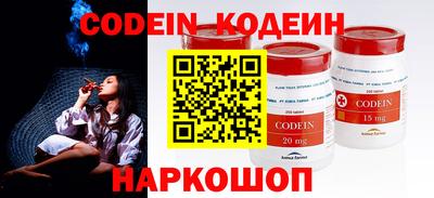 Альфа ПВП Кунгур