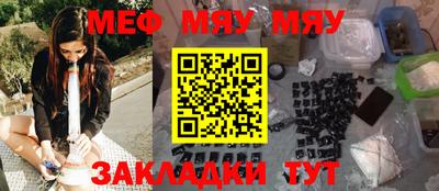 Альфа ПВП Кунгур