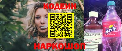 мефедрон мука Кулебаки