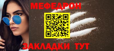 2c-b Кумертау