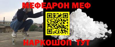 2c-b Кумертау