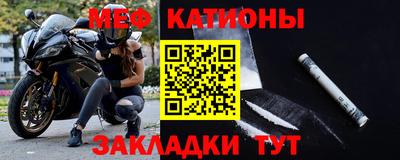 Альфа ПВП Кунгур