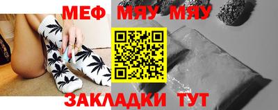 Альфа ПВП Кунгур