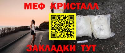 Альфа ПВП Кунгур