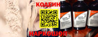 мефедрон мука Кулебаки