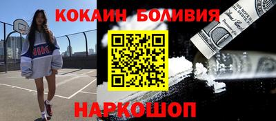 Альфа ПВП Кунгур