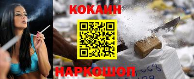 мефедрон мука Кулебаки