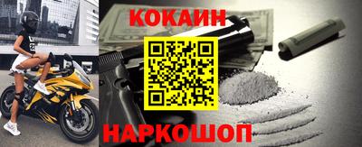 2c-b Кумертау