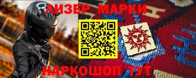 Альфа ПВП Кунгур