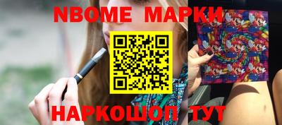 мефедрон мука Кулебаки