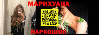 2c-b Кумертау