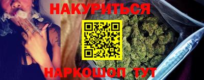 мефедрон мука Кулебаки