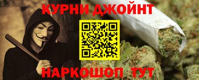 мефедрон мука Кулебаки