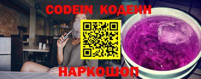 Альфа ПВП Кунгур