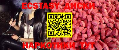 мефедрон мука Кулебаки