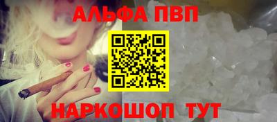 2c-b Кумертау
