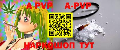 2c-b Кумертау