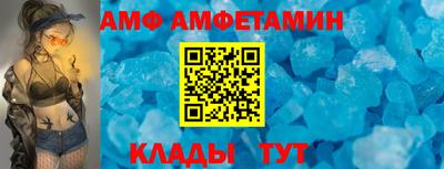 мефедрон мука Кулебаки