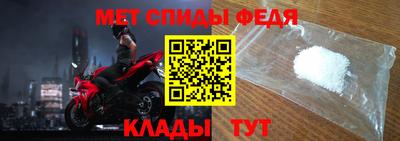 Альфа ПВП Кунгур