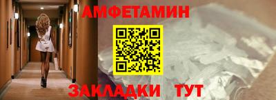 2c-b Кумертау