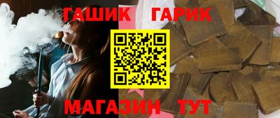 Альфа ПВП Кунгур