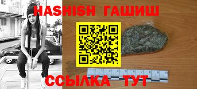 мефедрон мука Кулебаки
