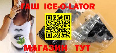Альфа ПВП Кунгур