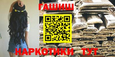 мефедрон мука Кулебаки