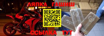 Альфа ПВП Кунгур
