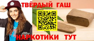 2c-b Кумертау
