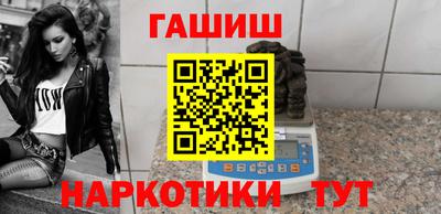 мефедрон мука Кулебаки