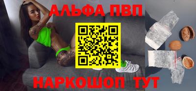 2c-b Кумертау