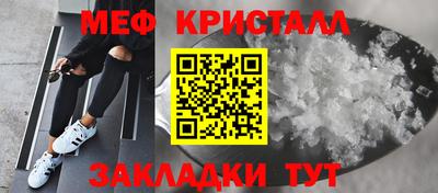 Альфа ПВП Кунгур
