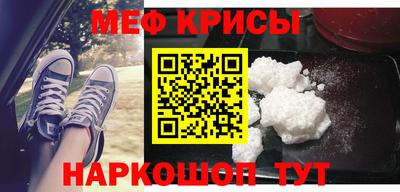 Альфа ПВП Кунгур