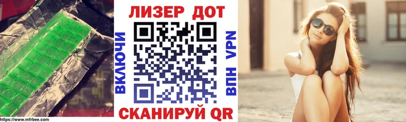 Лсд 25 экстази ecstasy  купить наркотик  Тутаев 
