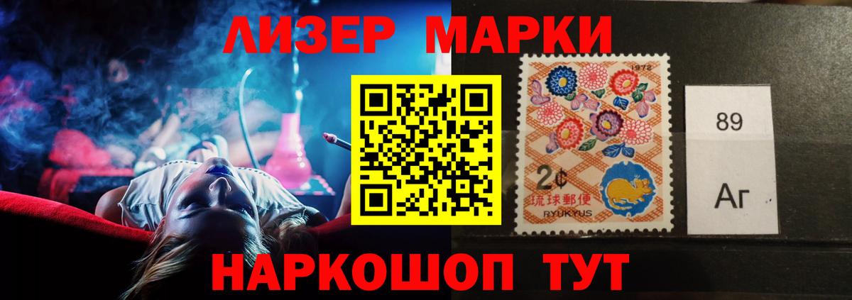 Лсд 25 экстази кислота  mega ТОР  Тутаев  ЛСД экстази кислота  Вход с VPN 