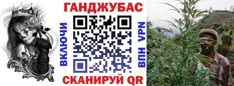 МАРИХУАНА сатива  Тутаев 